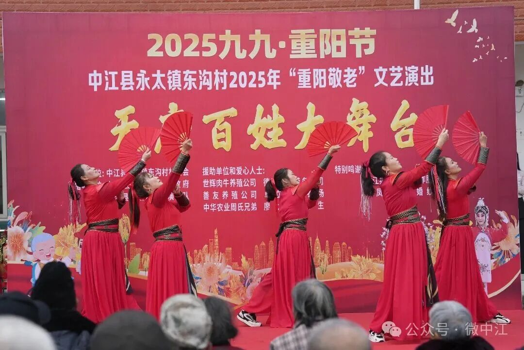 品文化、賞好戲、學(xué)知識(shí)……他們讓老人過“熱鬧又有...